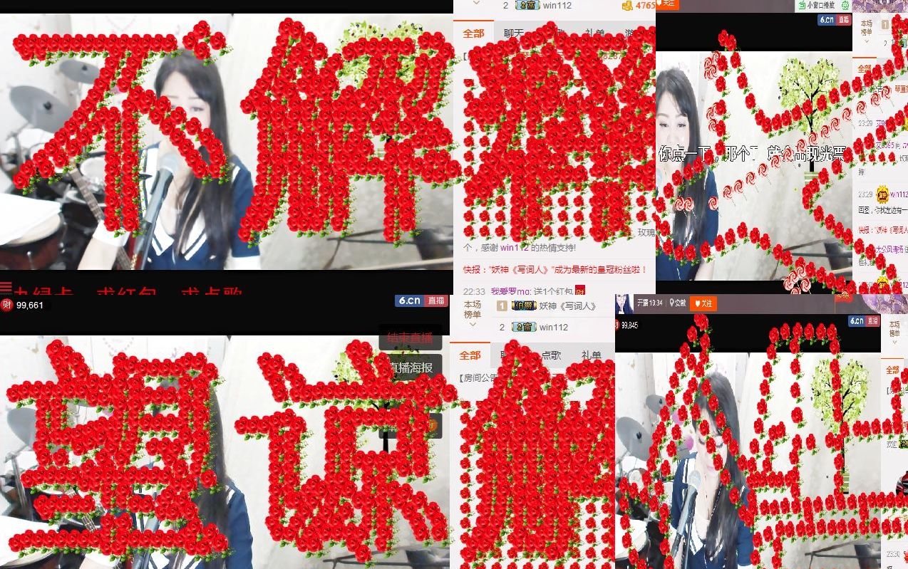 云南十日游的图片