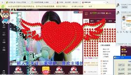 小格格回来了主播照片