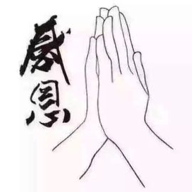 木子鑫垚好声音主播照片