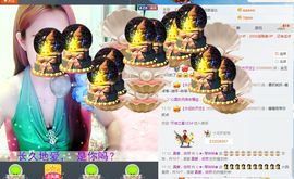 琴妹妹—-暂别主播照片