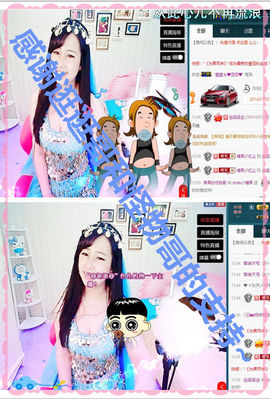 糖果果糖果主播照片
