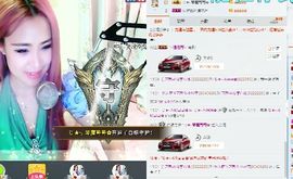 琴妹妹—-暂别主播照片