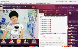 ☜梦★想☞MO脚裙主播照片