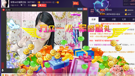 亚丽回来了主播照片