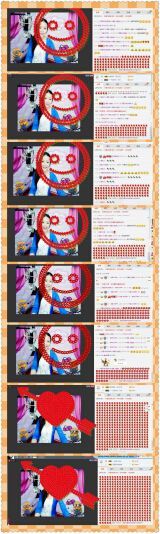 ❁偲偲❁╭☞六月见主播照片
