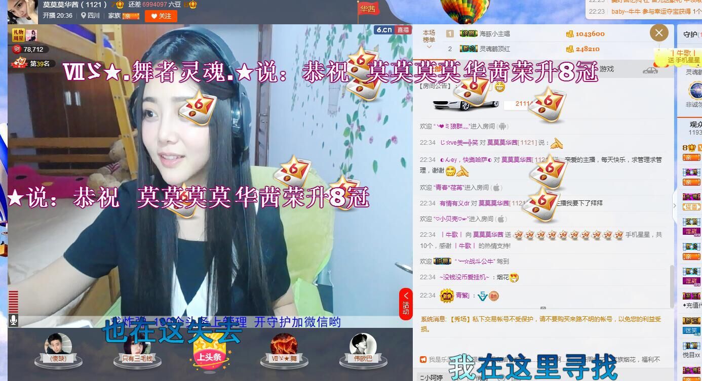 海豚团♪小茜茜的图片