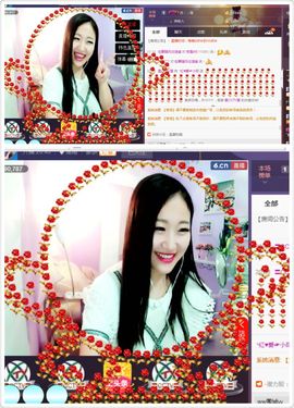丫头唱歌给你听主播照片