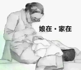 【今非昔比】@888主播照片
