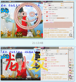 ベ❀丶☜w☞主播照片