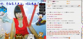 ベ❀丶☜w☞主播照片