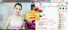 曼娜丽莎主播照片