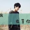 使命召唤OL.