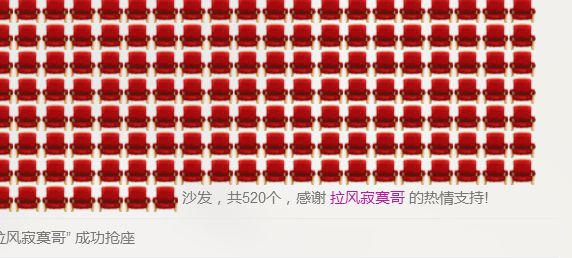 ❤心爱的图片