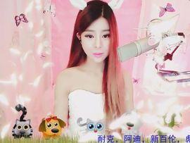 94溜达主播照片