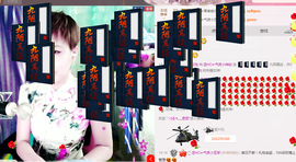 气质小神经~主播照片