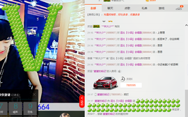 梁呓值班明晚见主播照片