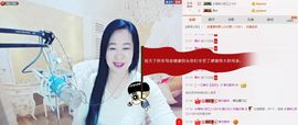 魅力女人唱民歌主播照片