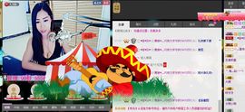 ლ💗Suger主播照片