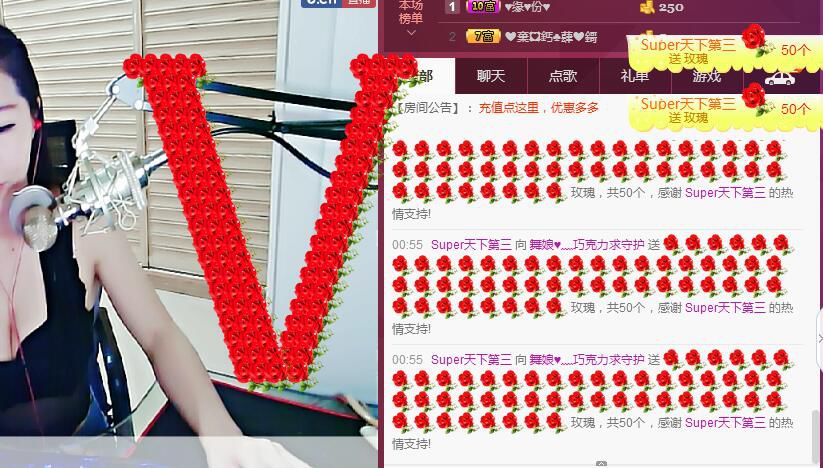 ლ💗Suger的图片