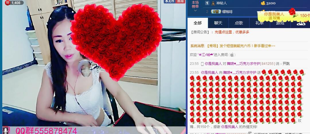 ლ💗Suger的图片