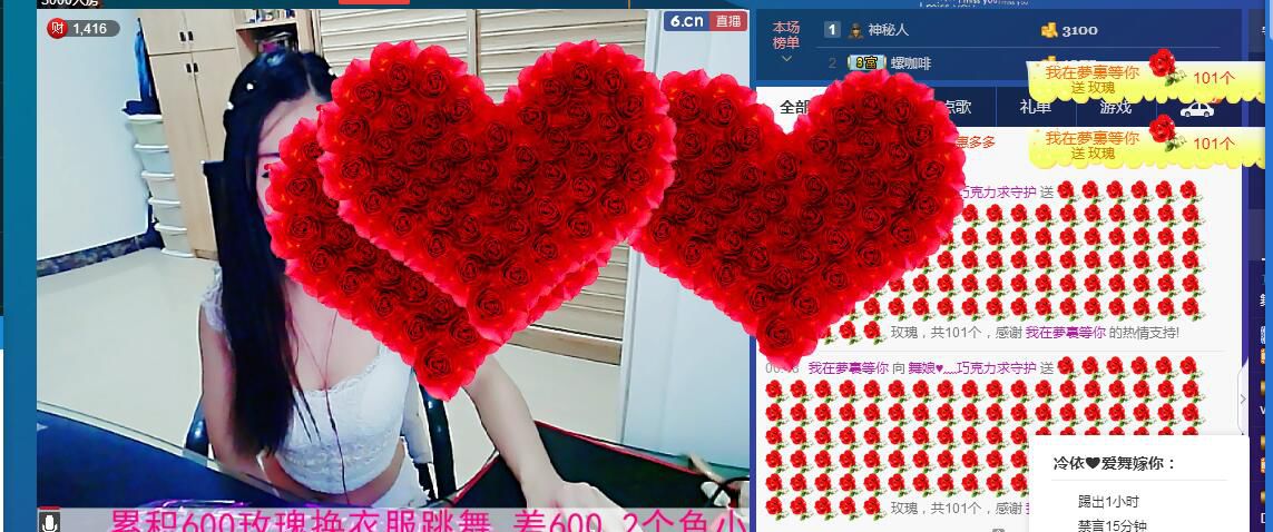 ლ💗Suger的图片