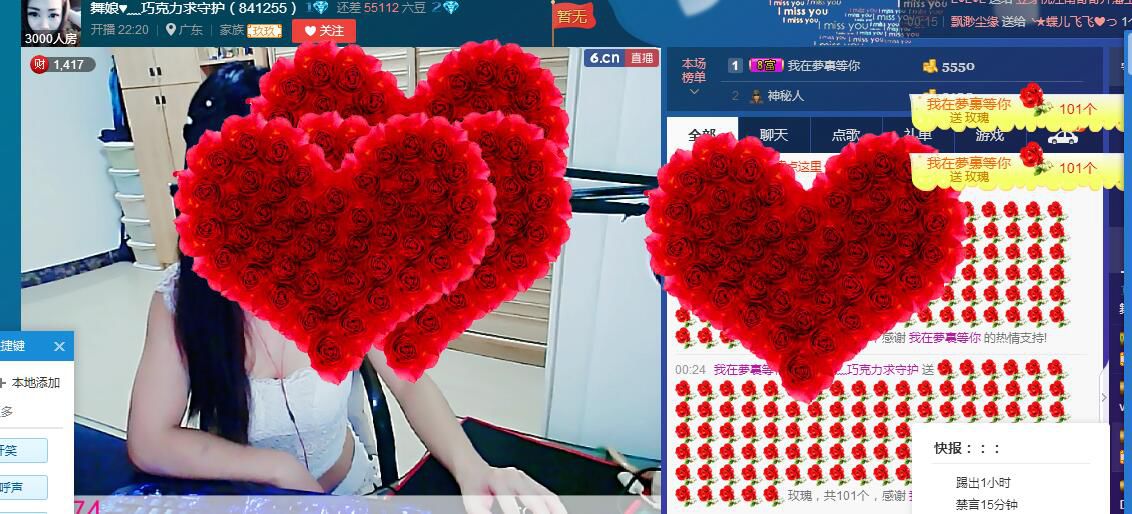 ლ💗Suger的图片