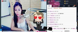 ლ💗Suger主播照片
