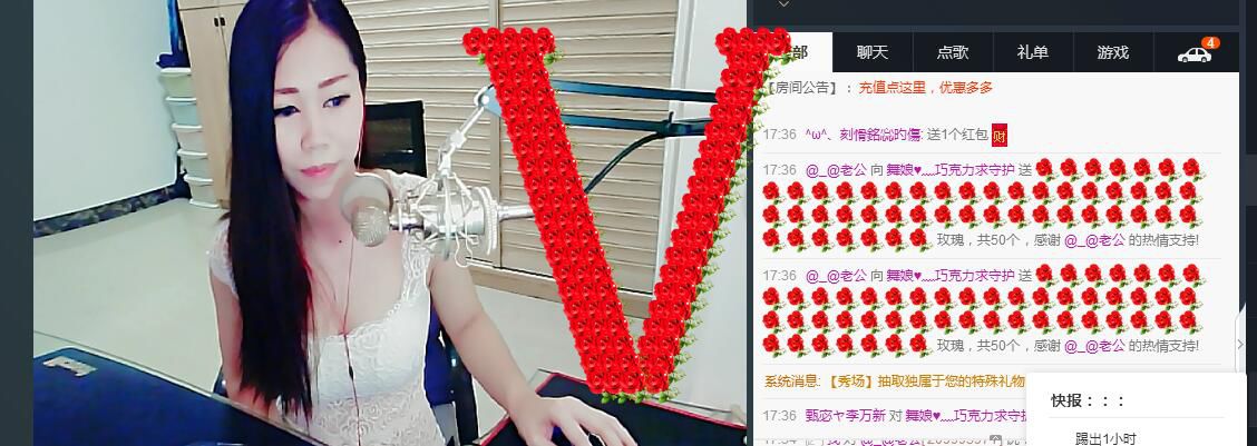 ლ💗Suger的图片