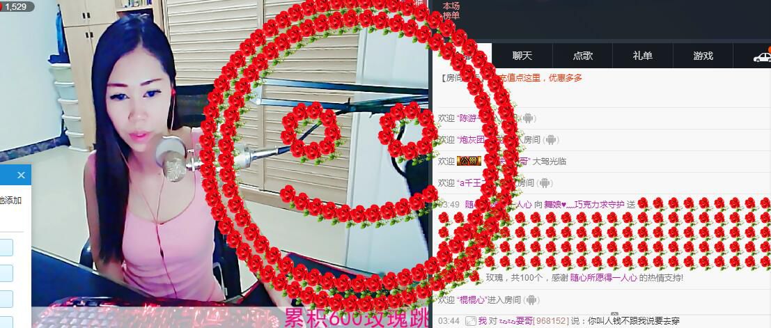 ლ💗Suger的图片