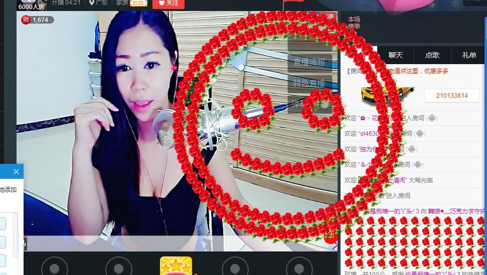 ლ💗Suger的图片