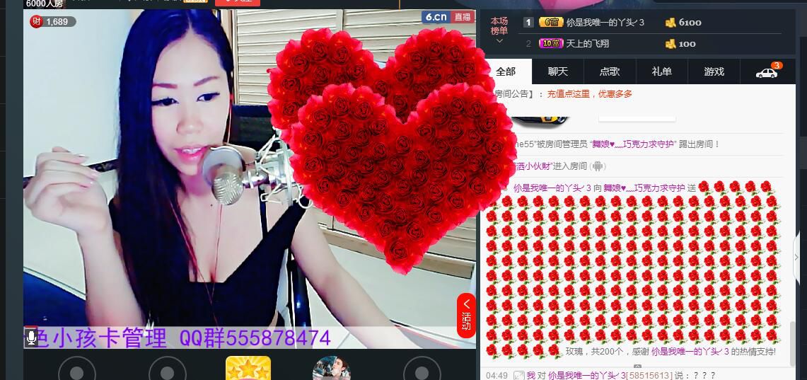 ლ💗Suger的图片