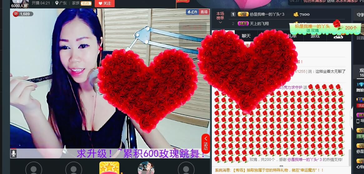 ლ💗Suger的图片