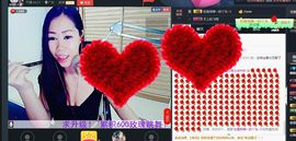 ლ💗Suger主播照片