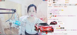魅力女人唱民歌主播照片