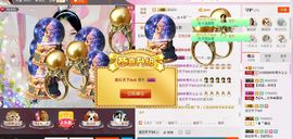 昵称被和谐5033主播照片
