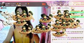 ♥鑫相印主播照片