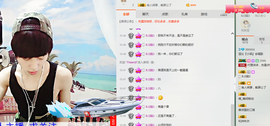 梁呓值班明晚见主播照片