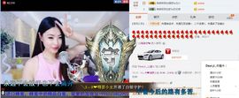 米猴子啊主播照片