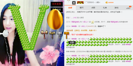 つ朵儿ゞ主播照片