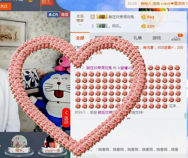 惯宝✨加油的图片