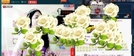 风飞🌸花落主播照片