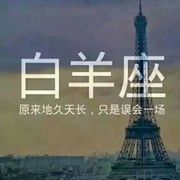 微信_2807266