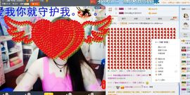 繁华落幕……主播照片
