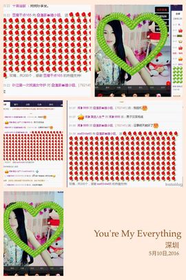 单凭气质撂倒你，!主播照片