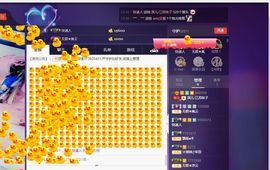 7081477主播照片