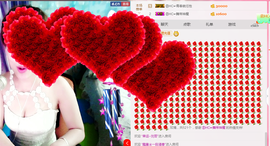 气质小神经~主播照片