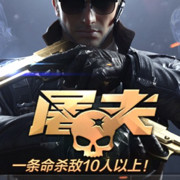 On.`忆海报