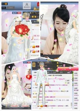 丿丨萌芽主播照片
