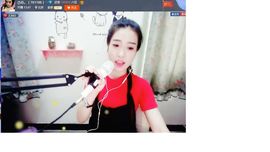主播有狐臭主播照片