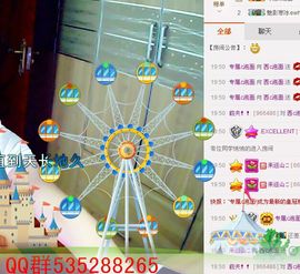 西c泡面主播照片